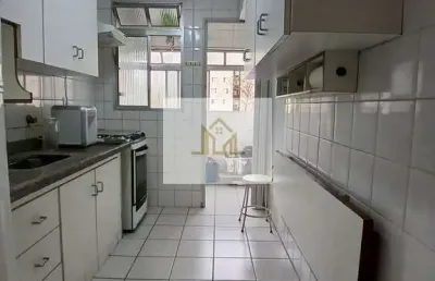 Venda | vila das mercês |  2 dorm | 1 vaga coberta | 50m² | 320.000