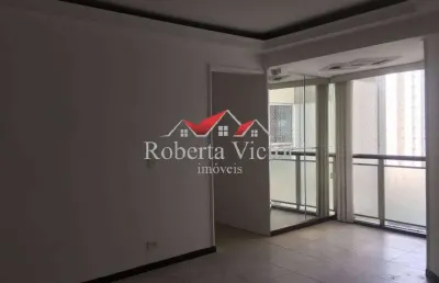 Apartamento para locação ou venda 3 dormitórios 78m2 jardim marajoara
