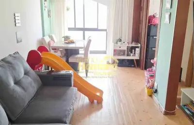 Apartamento para venda, 52m² área útil, 2 quartos e 1 vaga de garagem, santa cecília - são paulo, s