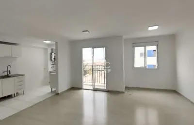 Este encantador apartamento residencial oferece conforto e praticidade. com 2 dormitórios, sendo 1 suíte, com opção para terceiro dormitório, a residência conta com uma espaçosa sala, varanda aconcheg