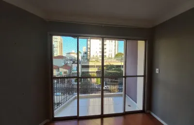 Apartamento com 2 quartos à venda na Avenida Joaquina Ramalho, Vila Guilherme, São Paulo