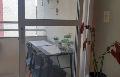 Apartamento com 2 quartos à venda no Jardim Oriente, São José dos Campos 