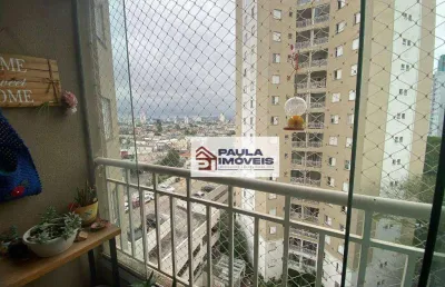 Apartamento com 2 dormitórios à venda, 55 m² por r$ 430.000,00 - parque novo mundo - são paulo/sp