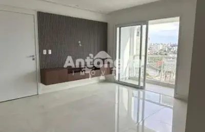 Apartamento com 3 quartos à venda no Santa Catarina, Caxias do Sul 