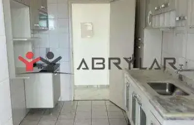 Apartamento para alugar em jundiaí, vila agrícola, com 2 quartos, com 76 m², edifício vila progresso
