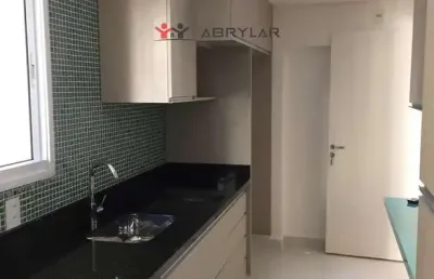 Apartamento à venda em jundiaí, jardim ermida i, com 3 quartos, com 119 m², atmosphera living