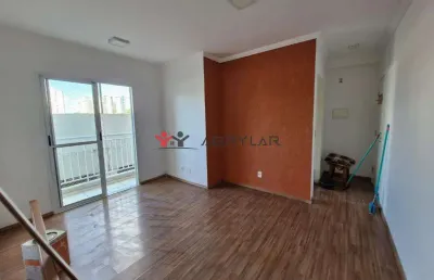 Apartamento para alugar em jundiaí, jardim das samambaias, com 2 quartos, com 54 m²