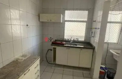 Apartamento à venda em itupeva, jardim ana luiza, com 2 quartos, com 54 m², portal dos cristais