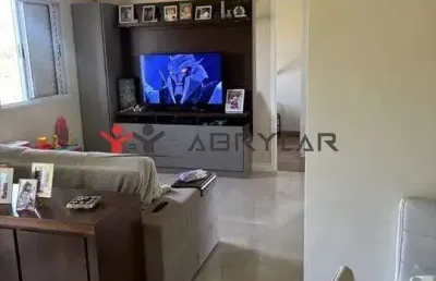 Apartamento à venda 2 quartos, 1 suite, 1 vaga, 61m², parque união, jundiaí - sp | go maraville