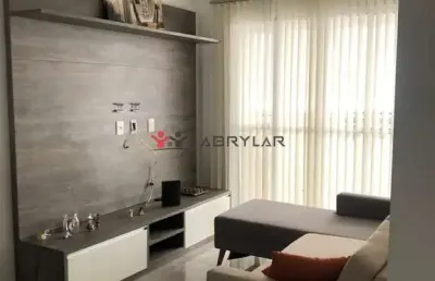 Apartamento para locação 2 quartos, 1 suite, 1 vaga, 69m², parque residencial nove de julho, jundia