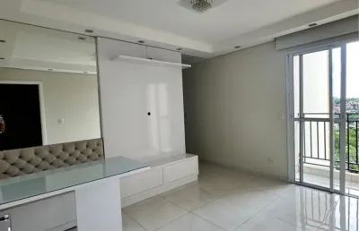 Apartamento com 2 quartos à venda no Campestre, Piracicaba 