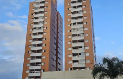 Apartamento com 2 quartos à venda na Cidade Ocian, Praia Grande 