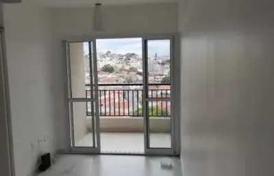 Apartamento com 2 quartos à venda na Rua Paulo de Avelar, 43, Vila Dom Pedro II, São Paulo
