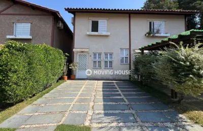 Casa em condomínio fechado com 2 quartos à venda na Rua Ulysses Pedroso de Oliveira Filho, 1000, Vila Boa Esperança, Valinhos
