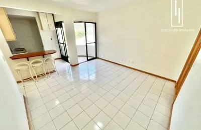 Apartamento com 2 quartos à venda na rua acelon pacheco da costa, 304, itacorubi, florianópolis por r$ 720.000