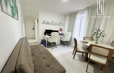 Apartamento com 1 quarto à venda na rodovia admar gonzaga, 2025, itacorubi, florianópolis por r$ 480.000