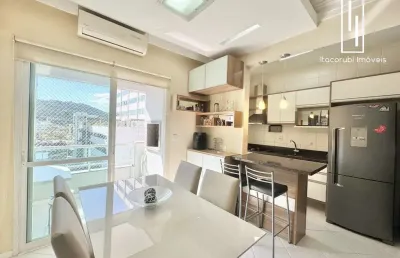 Apartamento com 2 quartos à venda na rua coronel luiz caldeira, 105, itacorubi, florianópolis por r$ 729.000