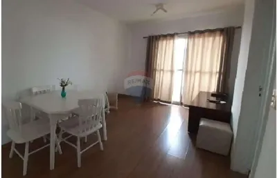 Apartamento mobiliado em santana: conforto e praticidade