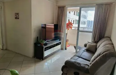 Apartamento 2 quartos à venda parada inglesa, 7 min (650m) do metrô, sacada, 1 vaga e lazer completo!