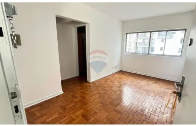 Apartamento com 1 quarto para alugar na Rua Tucuna, 424, Pompéia, São Paulo
