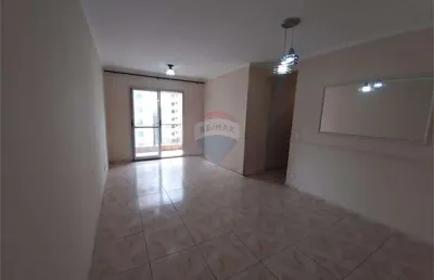 Apartamento com 3 dormitorios e 2 vagas para alugar no parque mandaqui