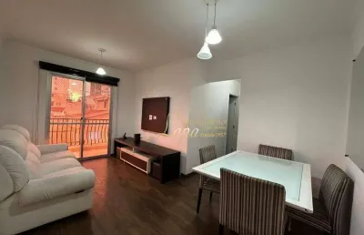 Apartamento com 2 dormitórios para alugar, 55 m² por r$ 3.597,98/mês - sítio do morro - são paulo/sp