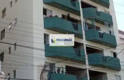 Apartamento com 2 quartos, centro, mongaguá, cod: 33303