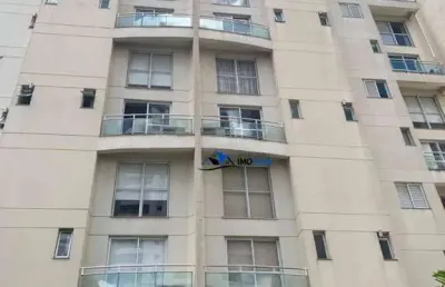 Apartamento com 1 quarto para alugar na Avenida Doutor Pedro Soares de Camargo, 93, Anhangabaú, Jundiaí
