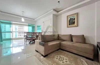 Apartamento com 2 quartos à venda na rua 230, 308, meia praia, itapema por r$ 1.380.000