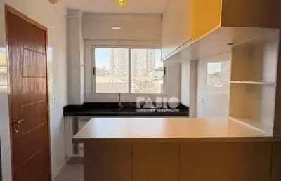 Apartamento com 2 quartos à venda na Rua General Glicério, 2089, Vila Maceno, São José do Rio Preto