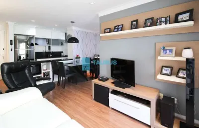 Apartamento à venda, 2 dormitórios, 1 vaga, 60m², vila nova conceição.