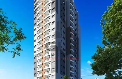 Apartamento à venda em itapema-sc, com 2 quartos, 1 suíte, 2 banheiros, 1 vaga de garagem e 64,92m² de área.