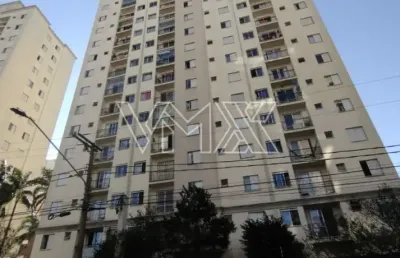 Apartamento com 2 quartos à venda na Rua Togo, 105, Jardim Japão, São Paulo