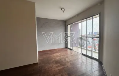Apartamento com 1 quarto à venda na Avenida Joaquina Ramalho, 155, Vila Guilherme, São Paulo