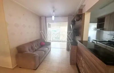 Apartamento com 2 quartos à venda na Rua Dias da Silva, 824, Vila Maria, São Paulo