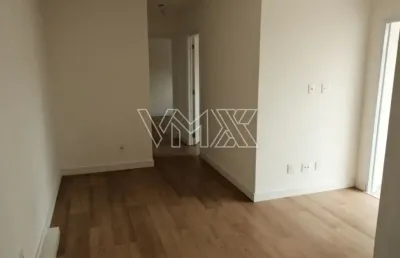 Apartamento com 2 quartos à venda na Rua Padre Agostinho de Matos, 82, Parada Inglesa, São Paulo
