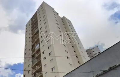 Apartamento com 2 quartos à venda na Rua Marechal Hermes da Fonseca, 730, Santana, São Paulo