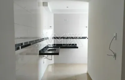 Apartamento com 2 quartos à venda na Rua Canhemborá, 73, Vila Gustavo, São Paulo