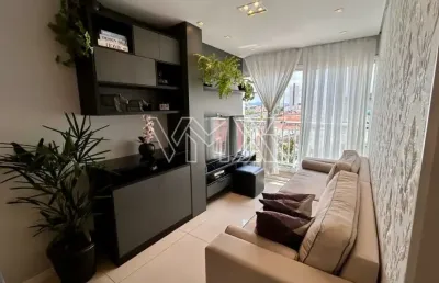 Apartamento com 2 quartos à venda na Avenida Júlio Buono, 1044, Vila Gustavo, São Paulo