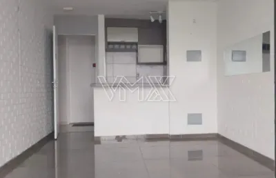 Apartamento com 3 quartos à venda na Rua Itaúna, 1050, Vila Maria, São Paulo
