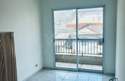 Apartamento com 2 quartos à venda na Rua Elvira de Bortole, 457, Vila Dom Pedro II, São Paulo