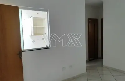 Apartamento com 1 quarto para alugar na Avenida Conceição, 3260, Carandiru, São Paulo