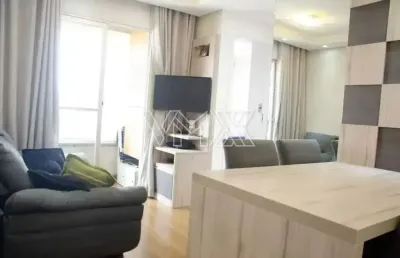 Apartamento com 2 quartos à venda na Rua Cabo Basílio Zequim Júnior, 225, Parque Novo Mundo, São Paulo