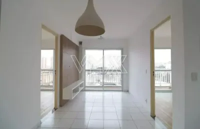 Apartamento com 2 quartos à venda na Avenida Rangel Pestana, 965, Brás, São Paulo