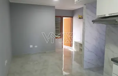 Apartamento com 1 quarto para alugar na Rua Dias da Silva, 960, Vila Maria, São Paulo