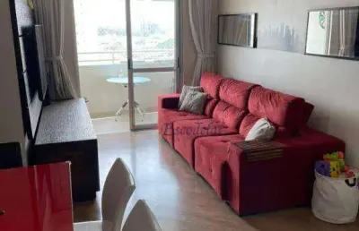 Apartamento à venda, 66 m² por r$ 625.000,00 - barra funda - são paulo/sp