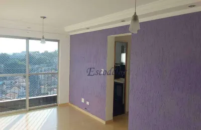 Apartamento à venda, 55 m² por r$ 350.000,00 - freguesia do ó - são paulo/sp