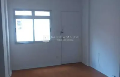 Apartamento com 2 quartos à venda na rua luís góis, 1694, mirandópolis, são paulo por r$ 470.000