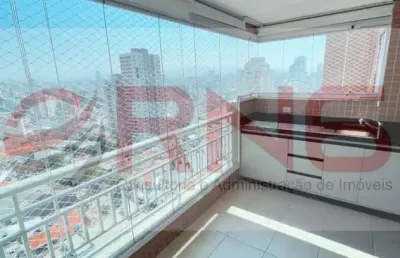 Apartamento com 2 quartos à venda na Rua Vicenza, 154, Vila Dom Pedro II, São Paulo