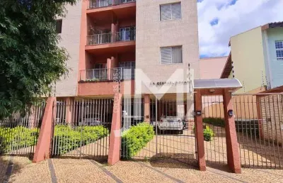 Apartamento com 2 dormitórios à venda, barão geraldo, campinas, sp